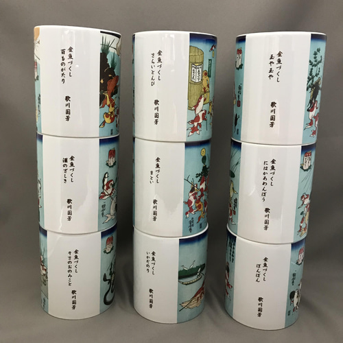 歌川国芳 金魚づくし 全9作品 マグカップ9個セット 歌川国芳 金魚づくし 全9作品 マグカップ9個セット マグカップ