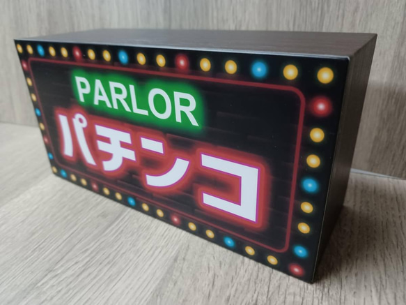パチンコ パチスロ 昭和 レトロ サイン ミニチュア 看板 玩具 置物 雑貨 LED2wayライトBOX 4枚目の画像