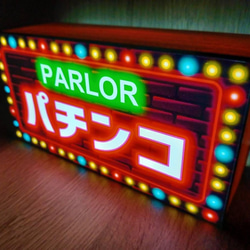 パチンコ パチスロ 昭和 レトロ サイン ミニチュア 看板 玩具 置物 雑貨 LED2wayライトBOX 2枚目の画像