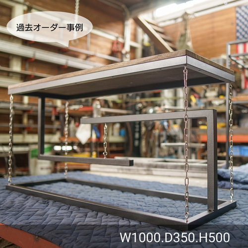 Shikatabase】テンセグリティテーブル アイアン家具 その他インテリア