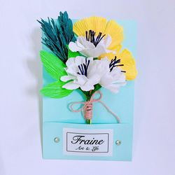 【フラワーギフト】小さな花束ギフトボックス-バレンタインデー、誕生日、卒業式、ギフト、手作りの紙の花、フラワーアレンジメント、注 2枚目の画像