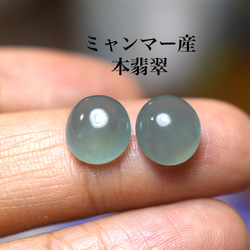 Mika-Jewelry-HS103 特売シルバー 天然翡翠リング フリーサイズ Mika-Jewelry-HS103 特売シルバー 天然翡翠リング フリーサイズ