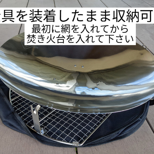 コールマン　折りたたみ式 焚き火台、ステンレス焼き網 Amazon | 【日本製18-8ステンレス製】Coleman（コールマン