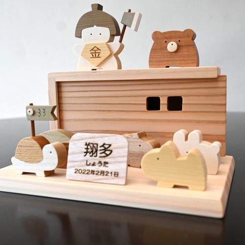 初節句、五月人形　組み木　金太郎 春の山、こいのぼり、積み木 鯉のぼりを揚げる金太（小）】 木のおもちゃデポー