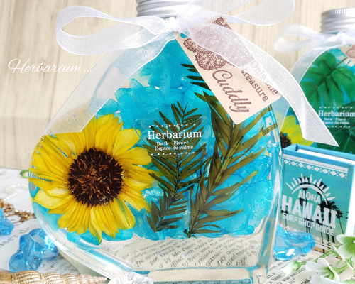 特価】No.28 向日葵＆グリーン小花✨キャッシュトレイ♡固まるハーバリウム