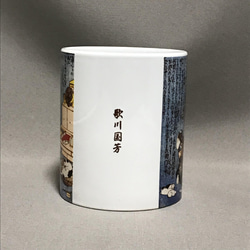 歌川国芳 自画像 マグカップ 2枚目の画像
