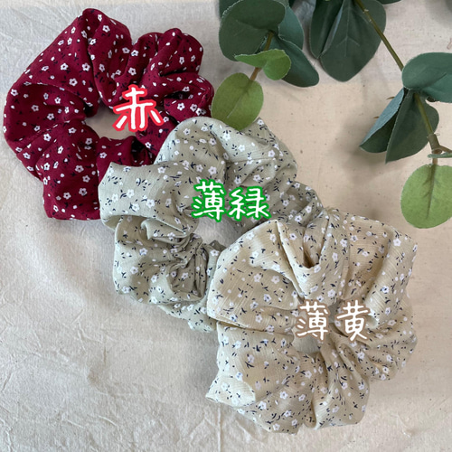 ぷくぷく花びらのシュシュ シュシュ and AJ -little one- 通販｜Creema 