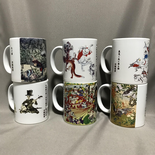 河鍋暁斎 マグカップ6個セット 猫又と狸、鼠曳く瓜に乗る猫、化け猫