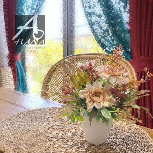 送料無料】ドライフラワー風造花のアレンジメント（ガーベラ）（A00059