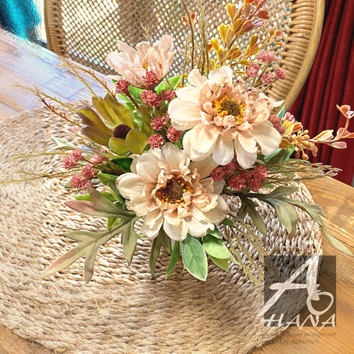 送料無料】ドライフラワー風造花のアレンジメント（ガーベラ）（A00059