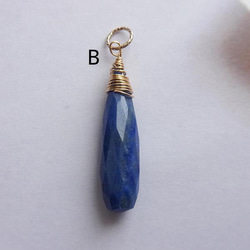 【SALE】ラピスラズリのペンダントトップ 4枚目の画像