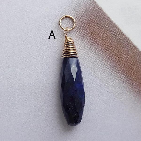 【SALE】ラピスラズリのペンダントトップ 3枚目の画像