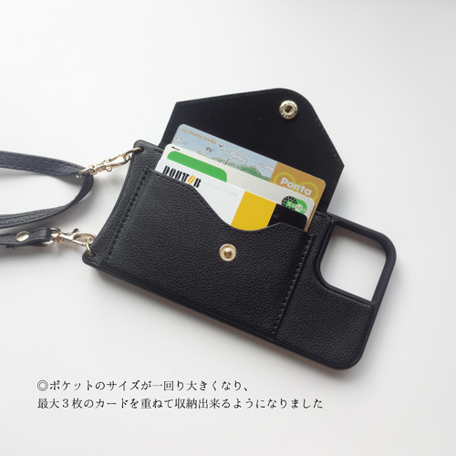 スマホショルダー カード収納付き ポケット iphoneケース