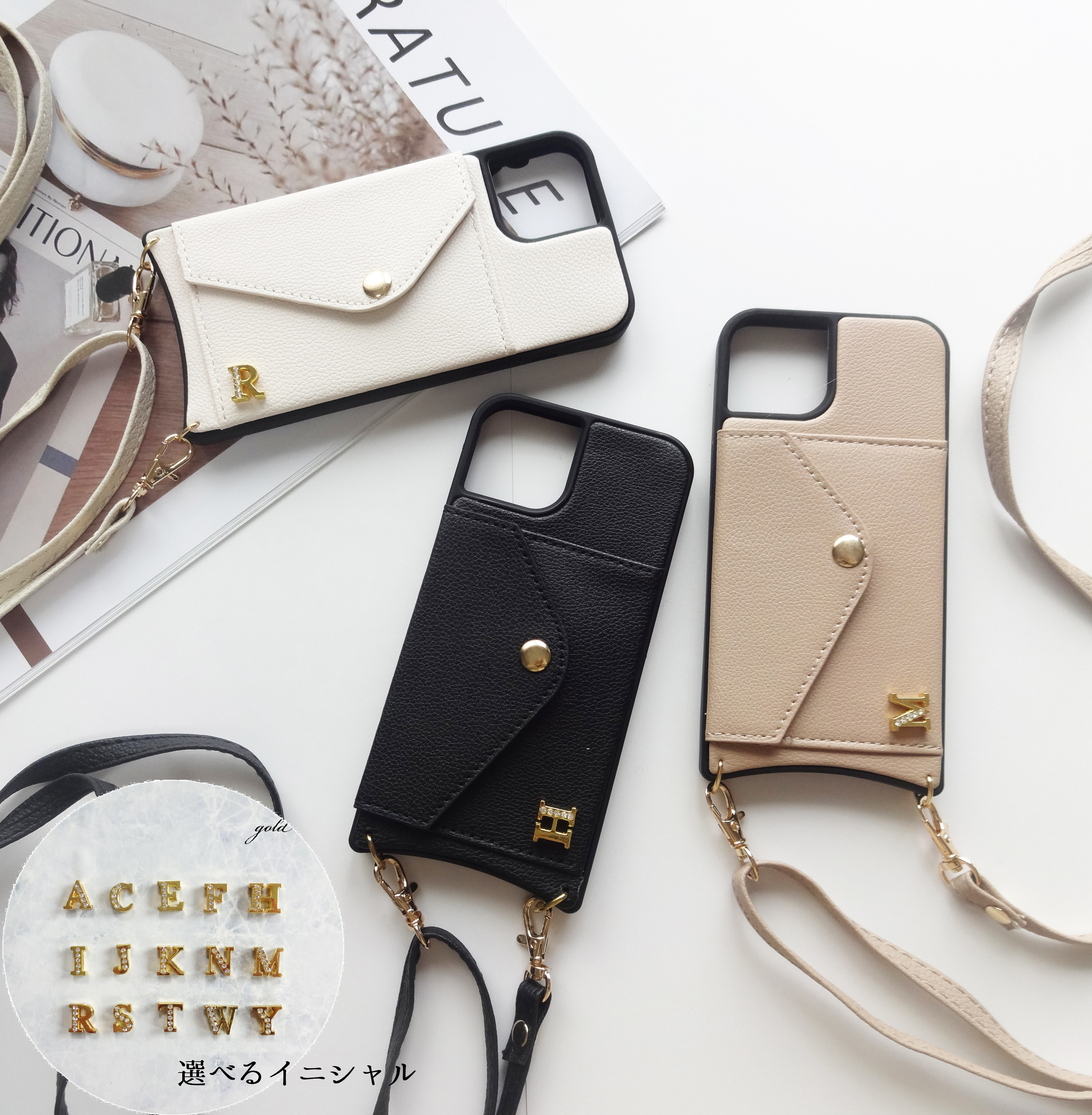 カードポケット＆ショルダー付き♡お出かけにも便利な名入れ可能iPhoneケース スマホショルダー カード収納付き ポケット iphoneケース