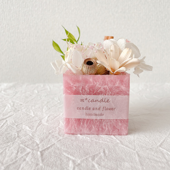アロマワックスサシェ／ローズの香り キャンドル・キャンドルホルダー  