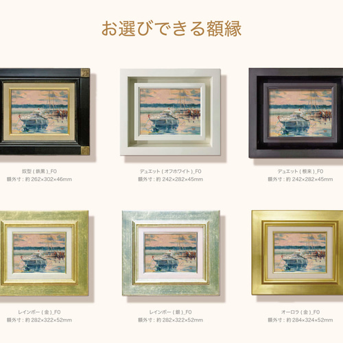 油絵 Ｆ０ 「道」 b36a1bb3884993847cd0f044cbbaef