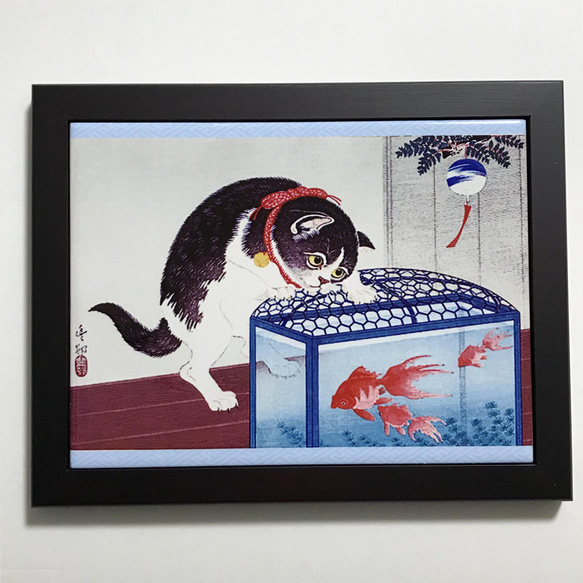 小原古邨 祥邨 猫と金魚 フォトタイル木製フレーム付き 絵画