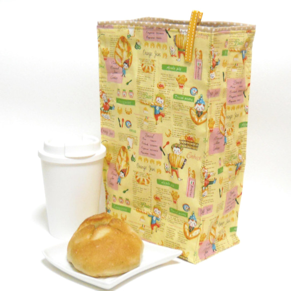 パンを入れたくなるランチバッグ＿Mサイズ　保冷バッグ＆クリップ付【再販】　～ドワーフ柄・イエロー～ 2枚目の画像