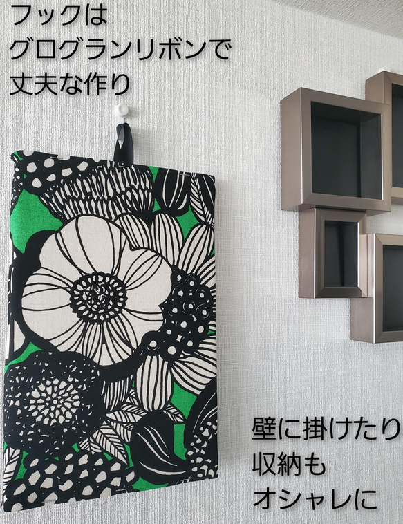 ミニアイロン台　アルミコート　リバーシブル　卓上　軽量　ファブリックパネル 3枚目の画像