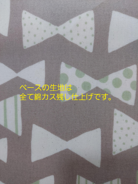 再販！ランドセルカバー♪BIGリボン・グレージュ　女の子用 4枚目の画像