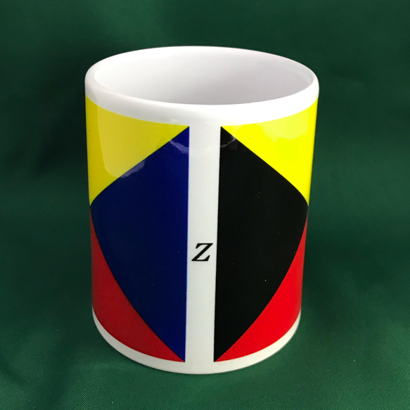 船舶 国際信号旗 Z旗 マグカップ 2枚目の画像