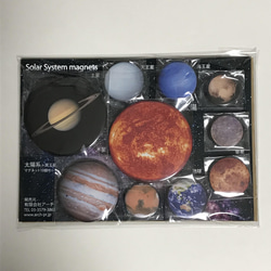太陽系惑星 缶マグネット10個と缶バッジ10個のセット 2枚目の画像