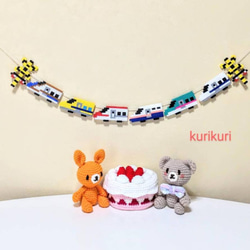 再販＊新幹線のお誕生日ガーランド＊こまち☆はやぶさ＊ ガーランド