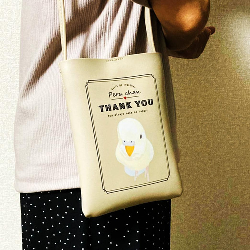 うちの子グッズ フェイクレザーキーホルダー /オーダーメイド/ ペット