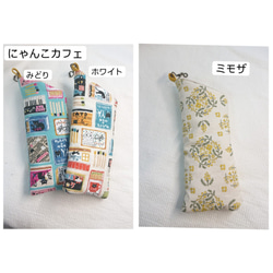 好きな柄が選べる☆ふわふわメガネポーチ メガネケース　カバンの中や枕元でのメガネの保管に☆ 12枚目の画像