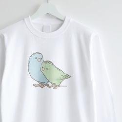 長袖Tシャツ（なかよし / サザナミインコ） 1枚目の画像