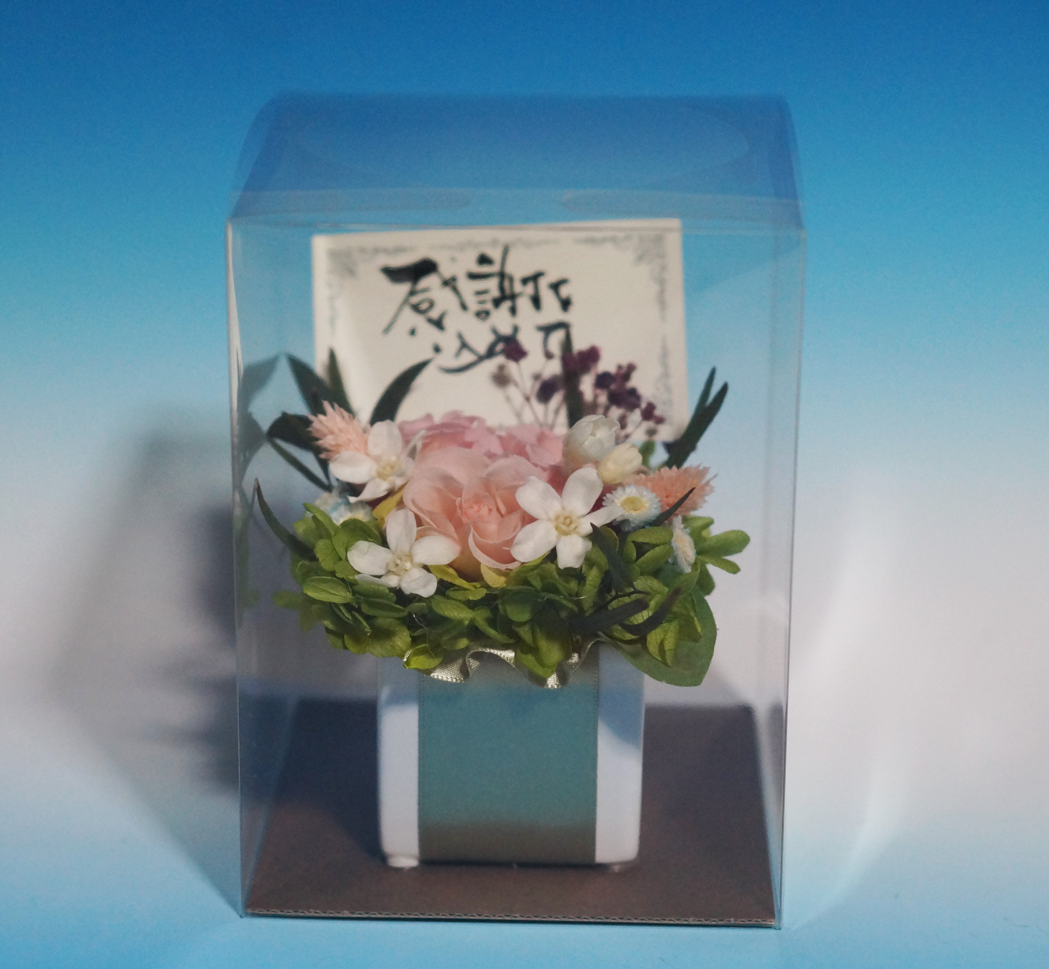 プリザーブドフラワーアレンジ・記念日・リナ・ケース入り