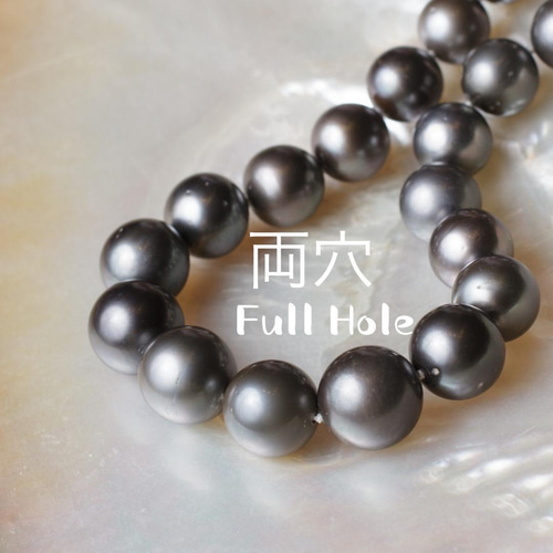 専用3❤️¥2777貫通穴、南洋真珠11.5mm珠 専用3❤️¥