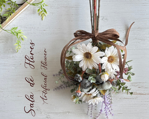 デージーの大人ナチュラル スワッグ＊＊アーティフィシャルフラワー