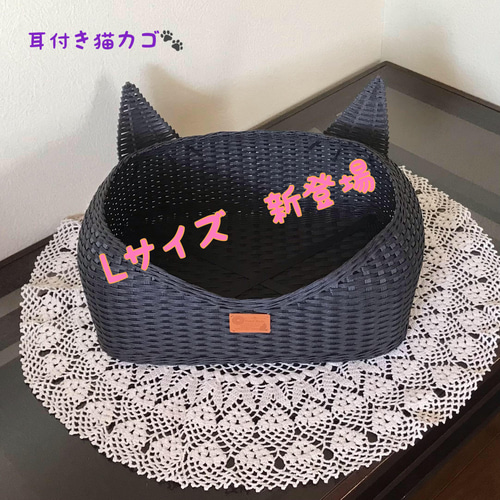 取り合いする程人気❣️Lサイズ❣️6.5キロ超えたらこちら 耳 取り合いする程人気❣️Lサイズ❣️6.5キロ超えたらこちら 耳