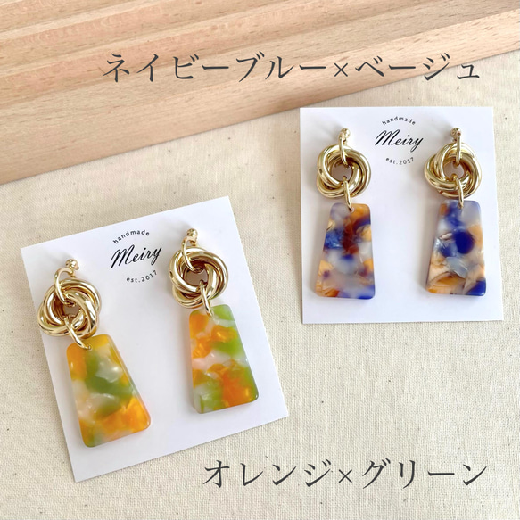 水彩marble charm × ゴールドリング ピアス / イヤリング 9枚目の画像