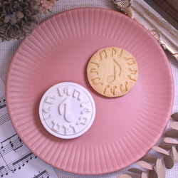 Φ50丸形クッキー型・「8分音符/Ａタイプ」・スタンプ付きクッキー型 2枚目の画像