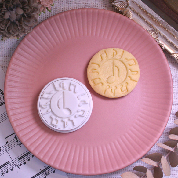 Φ50丸形クッキー型・「8分音符/Ｂタイプ」・スタンプ付きクッキー型 2枚目の画像