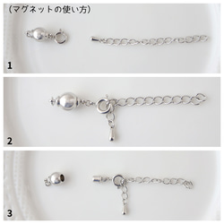 タティングレースのカジュアルチョーカー（ライトグレー） 8枚目の画像