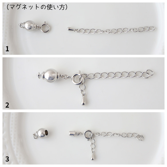 タティングレースのカジュアルチョーカー（ライトグレー） 8枚目の画像