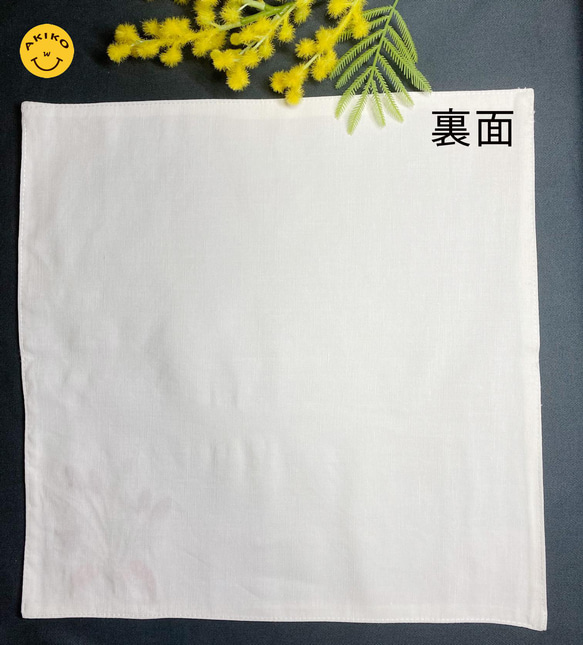 リネン手刺繍ハンカチ「草花」30cm×30cm「ホワイト」 8枚目の画像