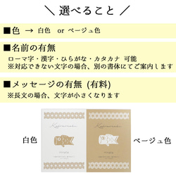 ★特集掲載品★【鯉のぼり・名入れ】こいのぼりメッセージボード　こどもの日　初節句や端午の節句の飾りや写真撮影に！ 15枚目の画像