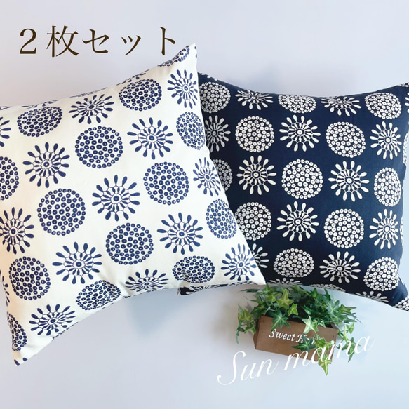 北欧クッションカバーWoodnotesウッドノーツ/ natural/black 北欧 森の動物 クッションカバー 45×45cm 全6種 インテリア 雑貨