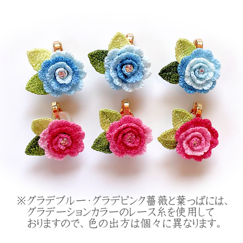 クリアパヴェクリップチャーム キーホルダー バッグキークリップ うさぎ 兎 3carat 車 鍵