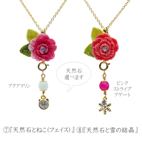 クリアパヴェクリップチャーム 楽天市場】バッグキークリップ カラフルナンバー 数字 上品