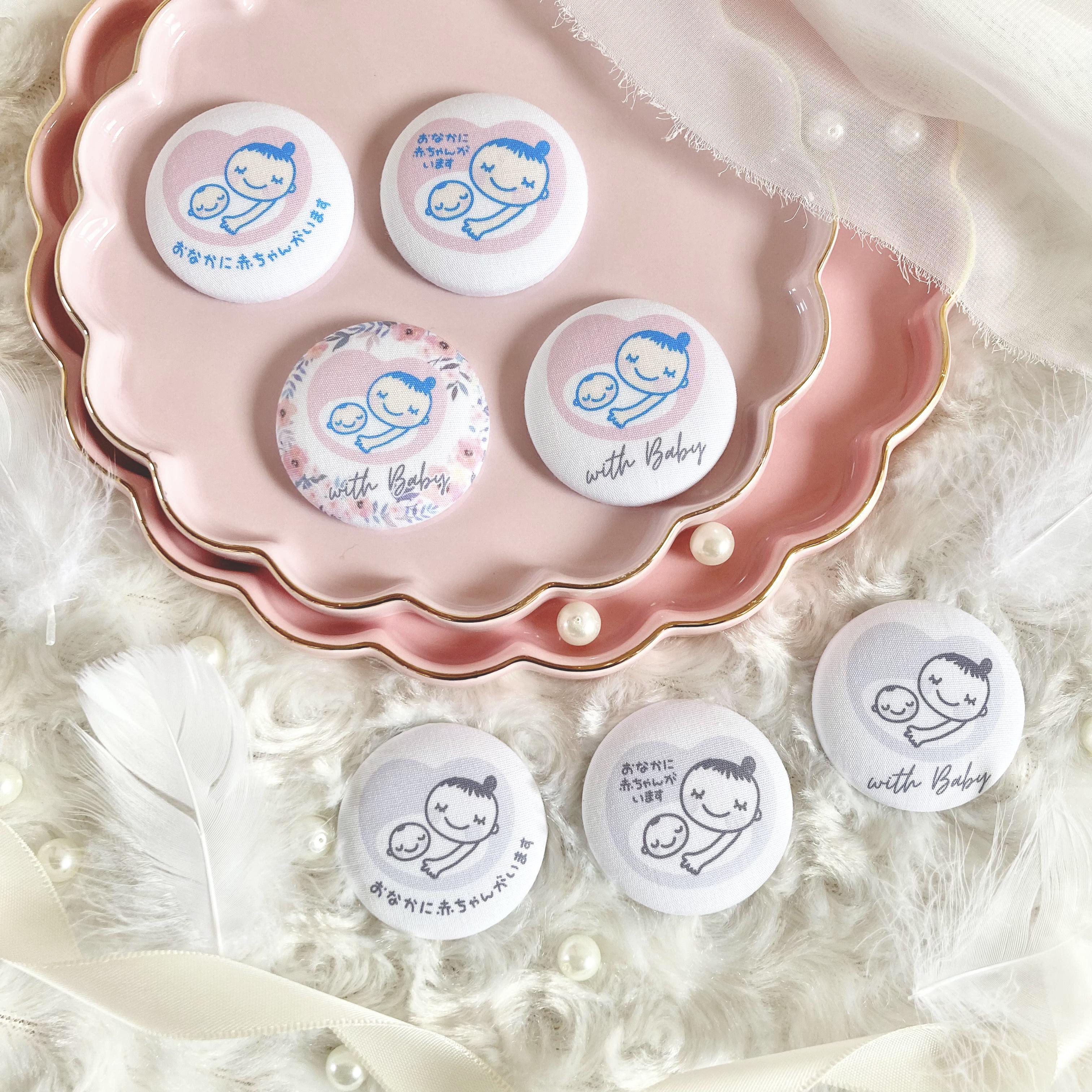マタニティマーク バッチ バッジ 妊婦 妊娠 ピン クリップ