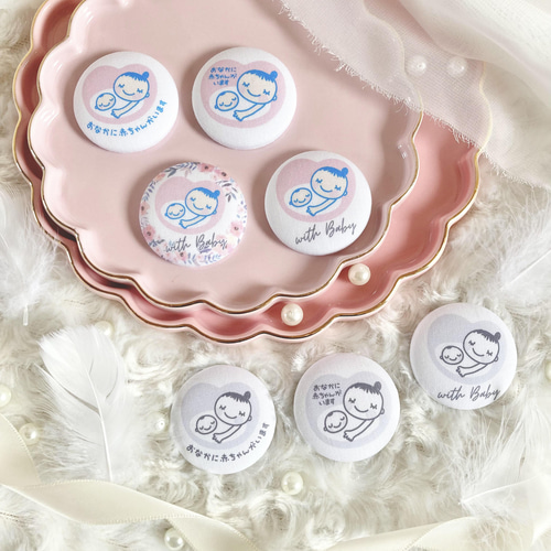 マタニティマーク バッチ バッジ 妊婦 妊娠 ピン クリップ お知らせ 