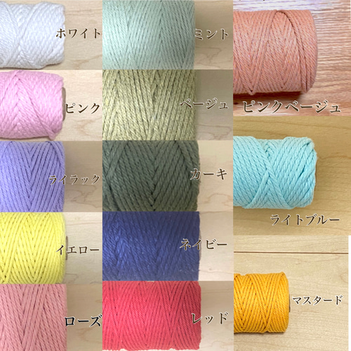 ピンクハートマクラメチャーム 061406489f3053082e4ae5f2854901