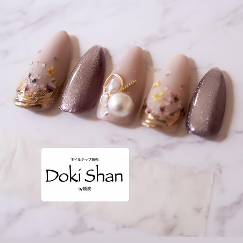 押し花マグネット】 ネイルチップ ブライダルネイル 結婚式 春ネイル  