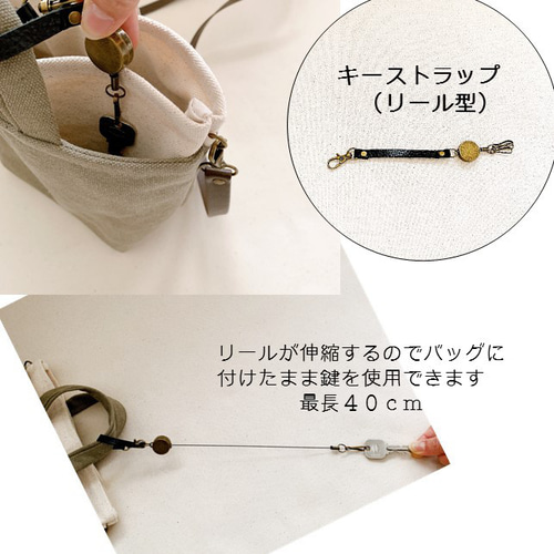 受注製作＊2wayお散歩ショルダートート／帆布・スモーキーピンク