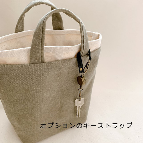 受注製作＊2wayお散歩ショルダートート／帆布・スモーキー